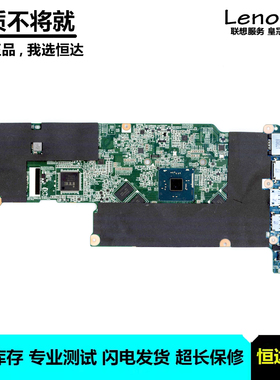 联想 Yoga 300-11IBR/Flex 3-1130主板 N3060/3050 5B20L02553