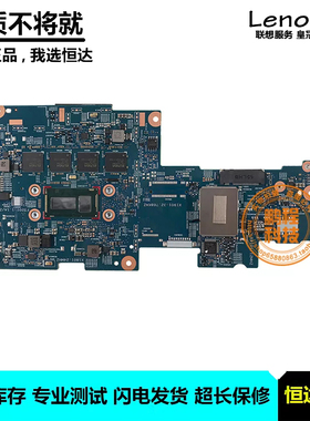 惠普 HP X360 11-K 主板 M-5Y10C 4GB 809560-501 813676-001