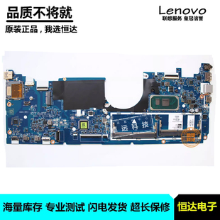 L93870 ENVY 主板 X360 惠普 601 J496P J494P