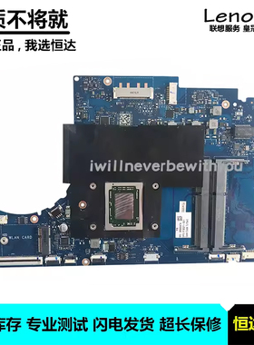 惠普 HP ENVY 15Z-AH 主板 A10-8700P LA-C502P 824209-601