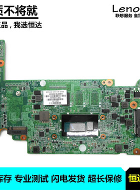 惠普 HP Chromebook 14-Q 主板 2955U DA0Y01MBAC0 742097-001