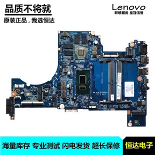 主板 DAG74AMB8D1 DAG74AMB8D0 独立 集成 惠普 i3i5i7