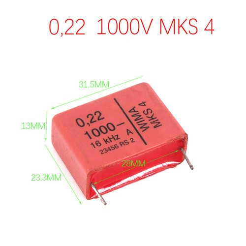 拆机发烧电容威玛WIMA0.22u0.24u