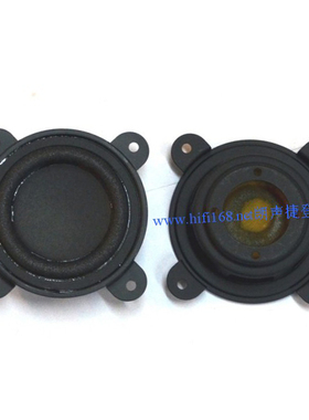 全新美国剧院之声 ALTEC 2.25寸 音箱助音喇叭 辐射器辅助低音