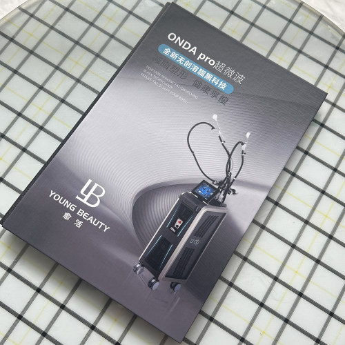 美容院仪器介绍册ONDA超微波