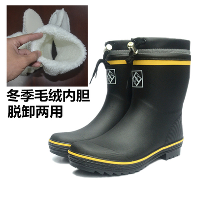 外贸防砸包头钢底板橡胶保绒袜套