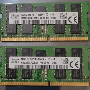 3530 16G 32G 适配戴尔7730 2666 5530 DDR4 ECC工作站内存 7530