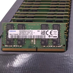 适配清华同方精锐Z1 520 520V 210 16G 32G DDR4 2666一体机内存