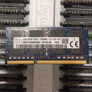 A744 适配富士通SH54 DDR3L A532 1600笔记本内存条 SH76