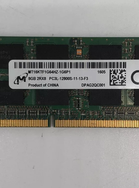 适配索泰ZBOX E MA760 OI520-C OI320迷你台式电脑内存8G 4G 1600