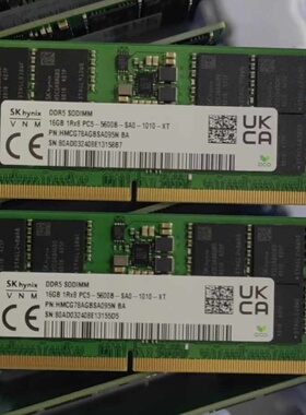 适配联想ThinkCentre neo Ultra M950q 32G 16G DDR5迷你电脑内存