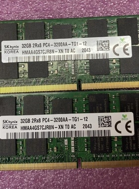 SK海力士32G DDR4 3200 ECC SODIMM HMAA4GS7CJR8N-XN笔记本内存