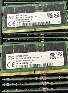 适配ThinkStationP3 P360 Ultra/Tiny工作站内存16G 32G 4800 ECC