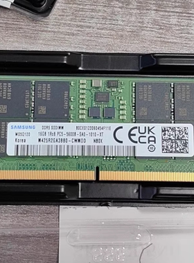 适配铭凡Venus NPB5 NPB6 NPB7 32G 16G DDR5 5600迷你台式机内存