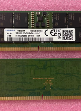 适配宏基暗影骑士擎6/16/Pro 龙/龙16 32G DDR5 16G 8G笔记本内存