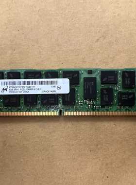 镁光8G 2RX4 PC3L-10600R-9-11/13-E2/J0 1333 ECC REG服务器内存