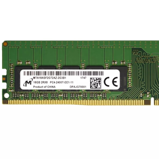 2400T EEB 纯ECC 2RX8 UDIMM服务器内存 DDR4 PC4 镁光16G EE1