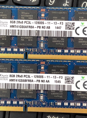 适配富士通A552/F A572/F A573/G A553/G 8G 4G 1600笔记本内存