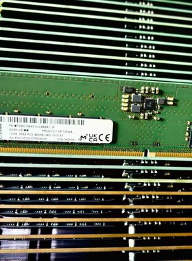 适配机械师曙光 未来战舰3 DDR5 16G 32G 4800 8G台式机内存条