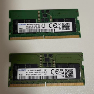 适配Intel NUC X15 M15 12代酷睿 16G 32G DDR5 4800笔记本内存条
