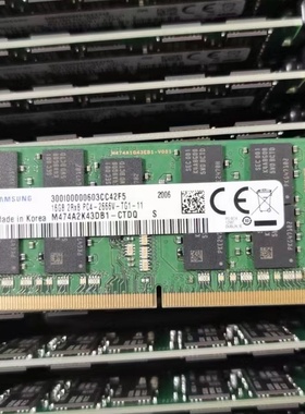 适配华硕ProArt StudioBook Pro X 17 Q17 16G 32G ECC工作站内存