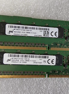 适配浪潮NP3020 NP3020M2/M3 8G DDR3 1600 ECC UDIMM服务器内存