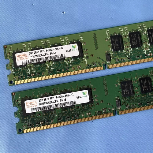 适配联想启天M6950 M800E M6900 M7000 2G DDR2 800台式机内存条