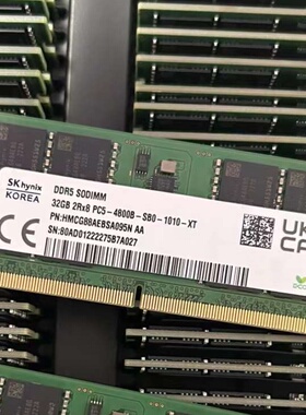 适配铁威马全闪NAS F8 SSD/SSD Plus 32G 16G DDR5 4800存储内存