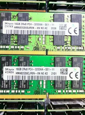 适配惠普ProOne 240 G9/G10 245G10 16G DDR4 3200 32G一体机内存