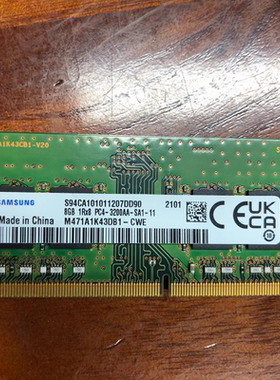 适配富士通LifeBook E5412/A E4411 E4511笔记本内存16G 32G 3200
