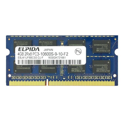 尔必达4G 2RX8 PC3-10600S-9-10-F2 DDR3 1333 SODIMM笔记本内存