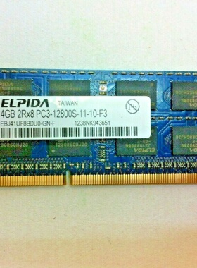 尔必达4G 2RX8 PC3-12800S-11-10-F3 DDR3 1600 SODIMM笔记本内存