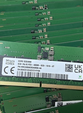 SK海力士HMCG66AEBSA095N 8G 1RX16 PC5-4800B DDR5笔记本内存条
