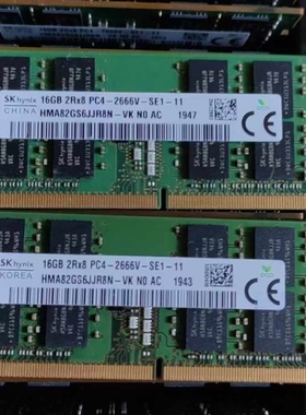 适配攀升V10 P23/Pro 迁跃者G/T/X/Xplus一体机内存16G 32G 2666