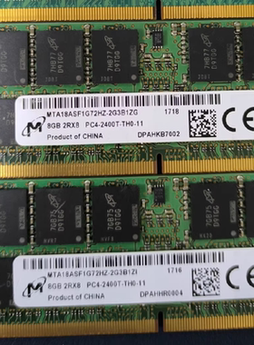 镁光MTA18ASF1G72HZ-2G3B1 8G DDR4 2400 ECC SODIMM工作站内存条