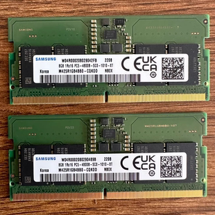 适配七彩虹隐星P15TA 16G DDR5 4800 P16将星X16Pro笔记本内存32G