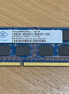 南亚易胜4G 2RX8 PC3-12800S-11-10-F2.1600 DDR3 1.5V笔记本内存