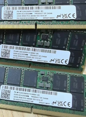 镁光32G 2RX8 PC5-4800B-TE0-1010-XT DDR5 EC4 SODIMM笔记本内存