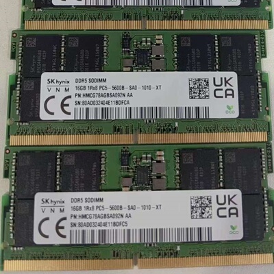 适配ThinkPad E16/P16v/P16 AI 2024笔记本内存32G DDR5 5600 16G