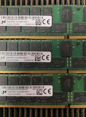 适配锐捷网络RG-RCD4500/3000 V3 32G 16G DDR4 ECC瘦客户机内存