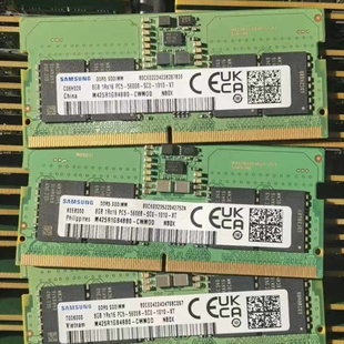 G11 16G 32G 适配惠普630 5600MHz 645 DDR5 8G笔记本内存条 640