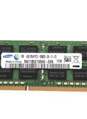 索尼VPCCA-112T  VPCEH-111T VPCEB37EC 4G DDR3 1333笔记本内存