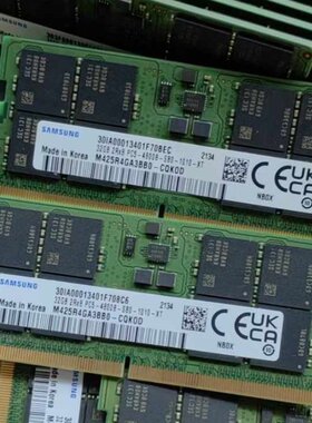适配ROG魔霸6 6Plus 7Plus 冰刃6/7 32G DDR5 4800 16G笔记本内存