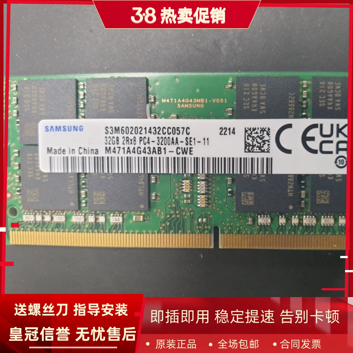 Ноутбук, ThinkPad, E14, E16, 2023, T15, 32ГБ