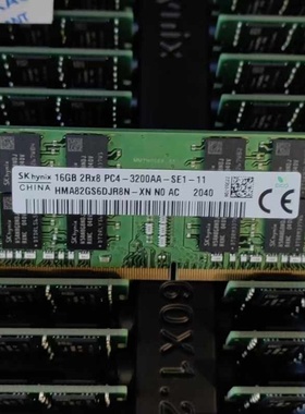 适配富士通ESPRIMO G9012 G9010 8G 16G DDR4 3200迷你电脑内存条