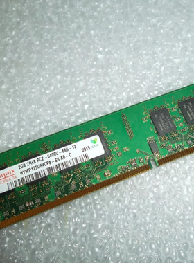 适配联想ThinkCentre M4099T M5000t 2G DDR2 800MHz台式机内存