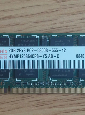 适配联想昭阳E42 E42G/A E43/A 2G DDR2 667MHz 666笔记本内存条