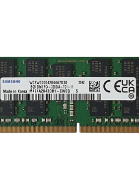 三星16G DDR4 3200MHz ECC SODIMM M474A2K43DB1-CWEQ笔记本内存