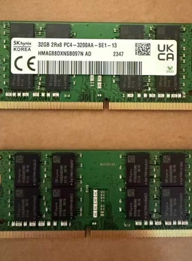 SK 32G 2RX8 3200AA-SE1-13 SODIMM HMAG88DXNSB097N笔记本内存条