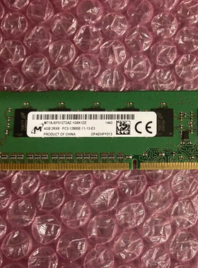 镁光4G DDR3 1600 ECC UDIMM MT18JSF51272AZ-1G6K1服务器内存条